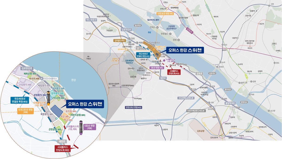 오퍼스 한강 스위첸01location